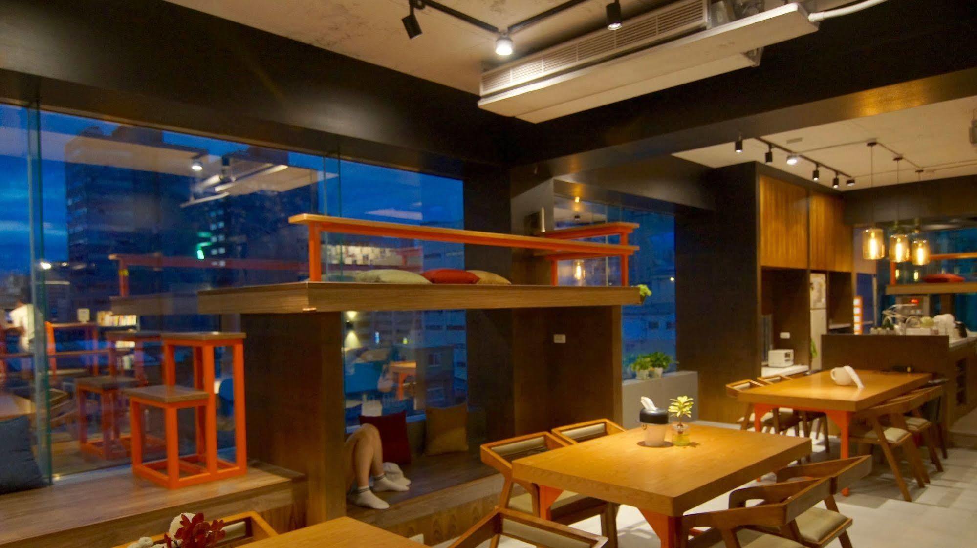 Homey * Taipei