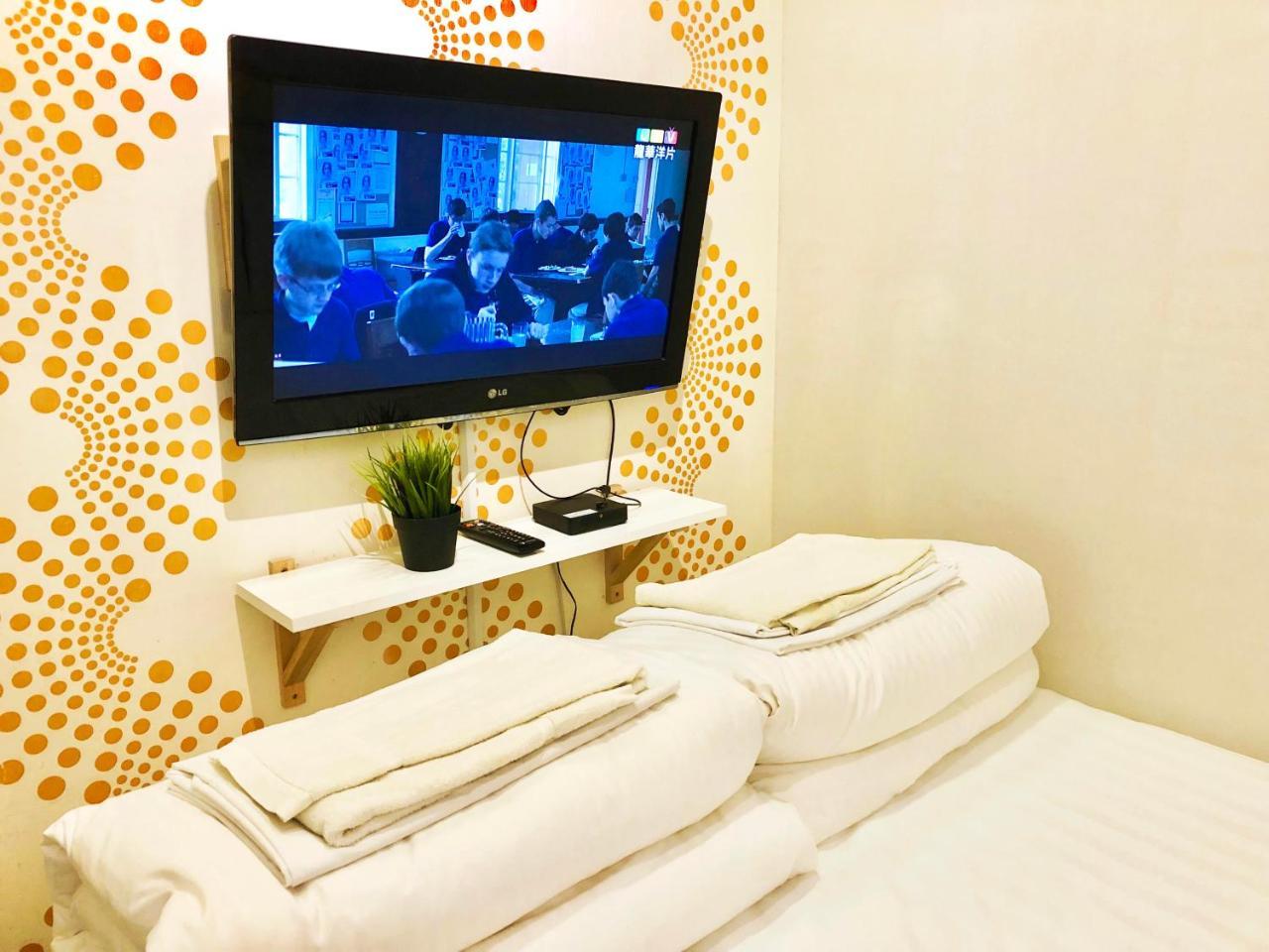 Hostel Homey *