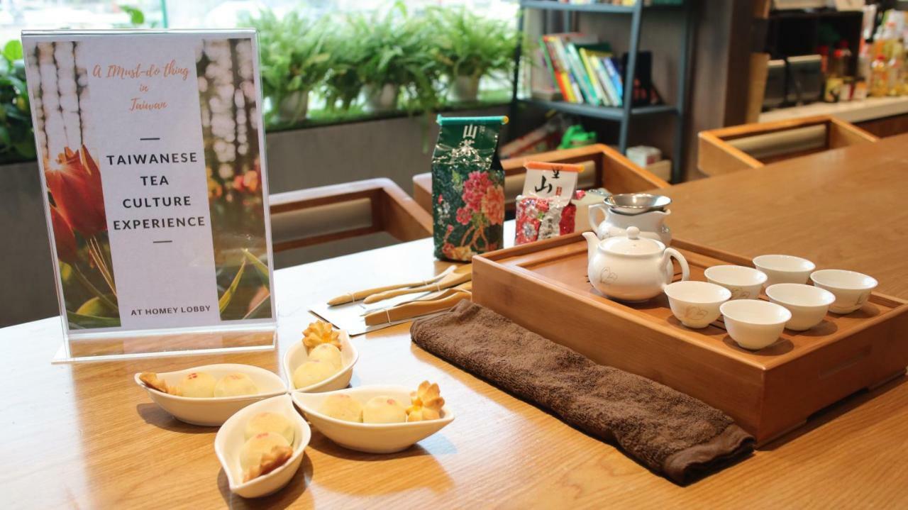 Homey Hostel Taipei