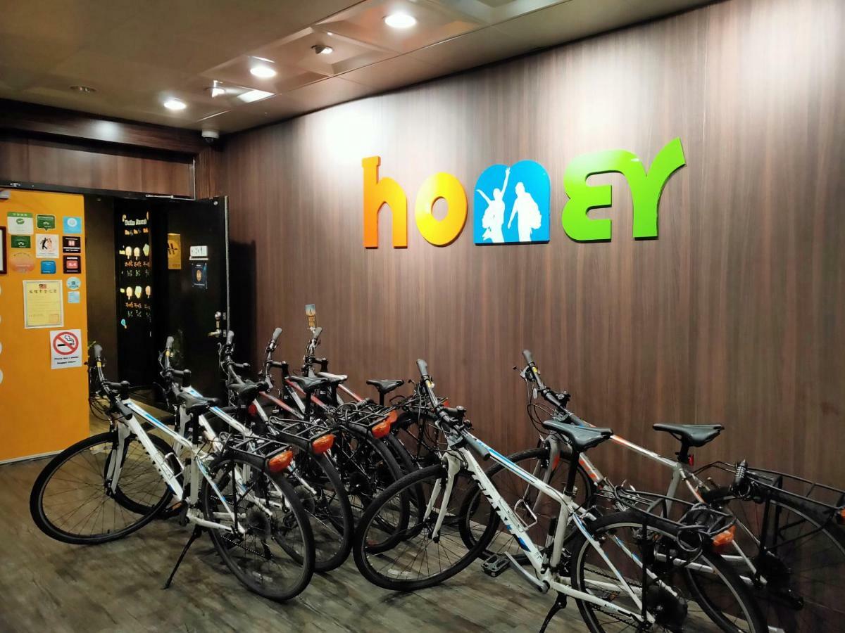 Homey Hostel Taipei
